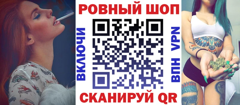 Наркошоп купить АМФЕТАМИН  Каннабис  Меф мяу мяу  Гашиш  Кокаин  Данков