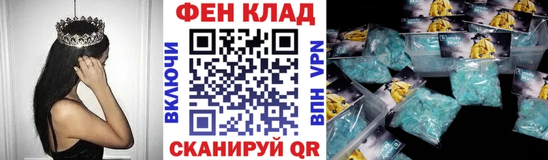 Купить где  Данков  АМФЕТАМИН VHQ 