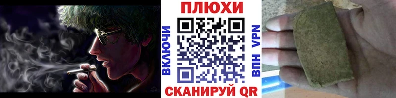 Купить закладки  Данков  ГАШИШ 40% ТГК 