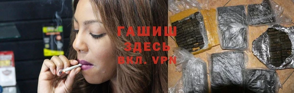 круглые Вязьма
