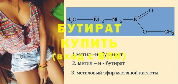 круглые Вязьма