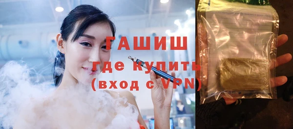 круглые Вязьма