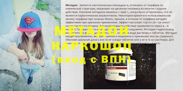 круглые Вязьма