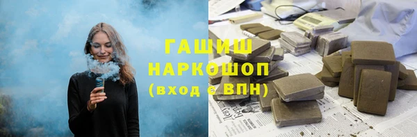 ПСИЛОЦИБИНОВЫЕ ГРИБЫ Вяземский