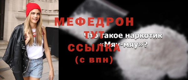 ПСИЛОЦИБИНОВЫЕ ГРИБЫ Вяземский