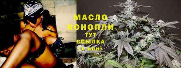 круглые Вязьма