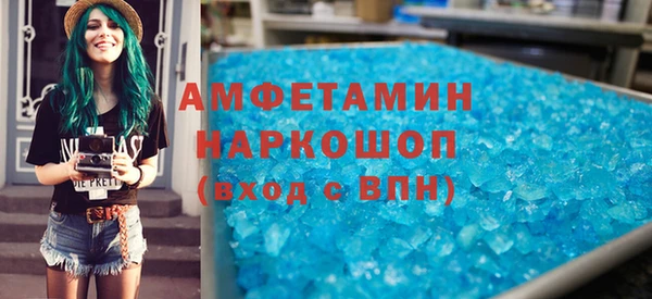 круглые Вязьма