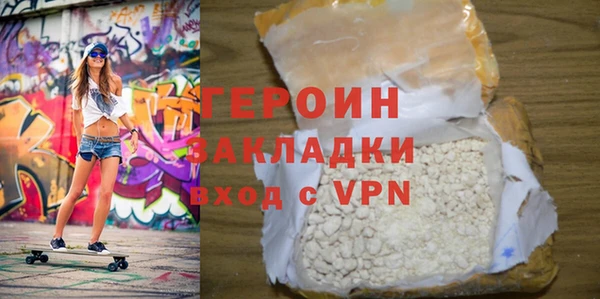 круглые Вязьма