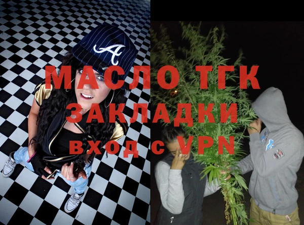 круглые Вязьма