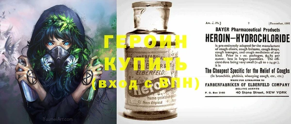 круглые Вязьма