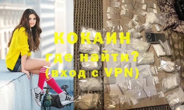 круглые Вязьма
