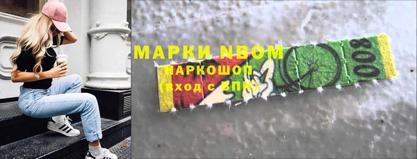 круглые Вязьма