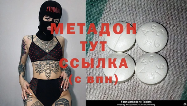 круглые Вязьма