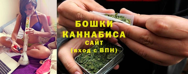 кокаин Горнозаводск