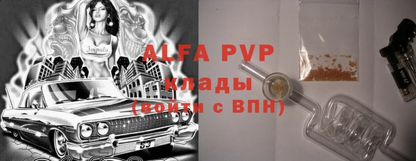круглые Вязьма