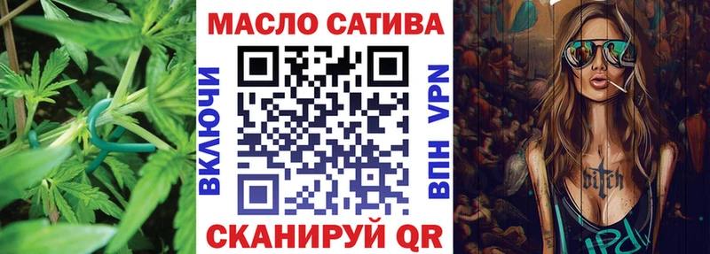 Купить где  Данков  ТГК жижа 